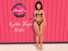 ::Chanel Store :: Kyoko Shape - BENTO