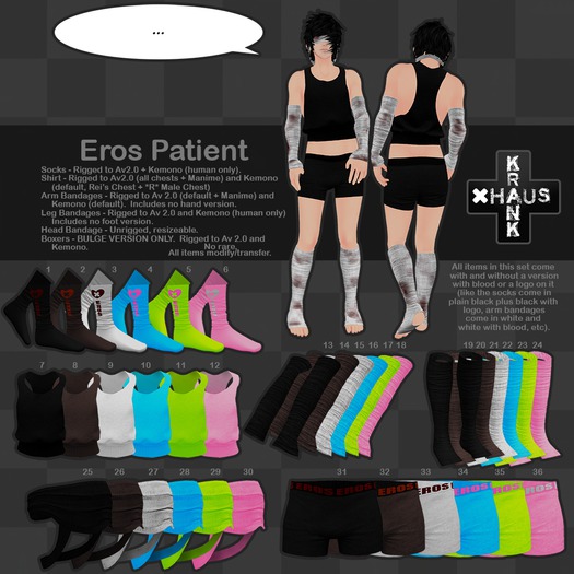 2) krankhaus - Eros Patient - Socks Brown