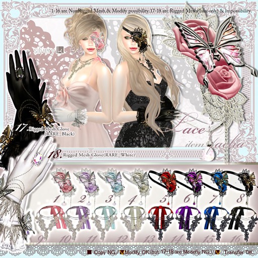 *:..Silvery K..:*Lace Rigged Mesh Glove(17.Black) in Box RARE