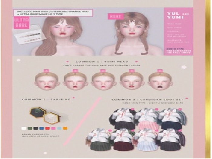 . offbeat . as you are : ear-ring orange