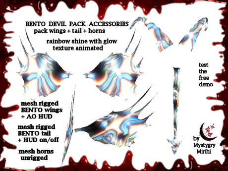 Second Life Marketplace - BENTO wings with AO HUD + Bento tail with HUD ...