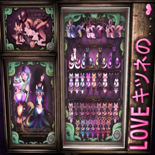 {L} Nightmare Fox; Purple