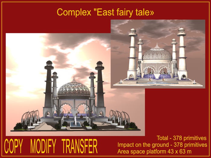 Complex "East fairy tale"