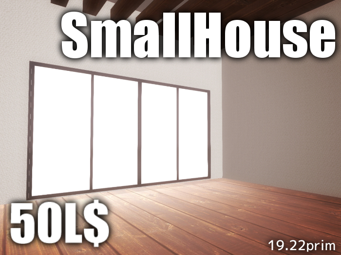 SmallHouse -skybox-