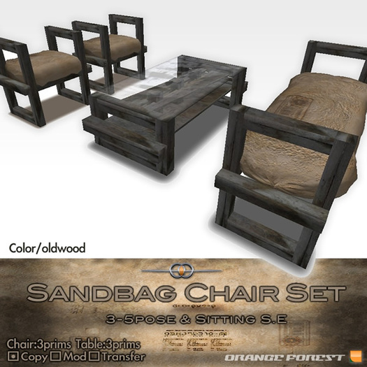 O.F Sandbag Chair Set (Old Wood)