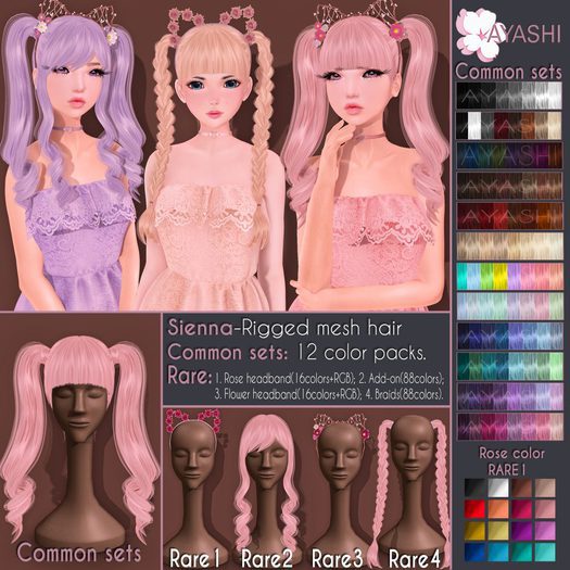 [^.^Ayashi^.^] Sienna hair-Seagreen set