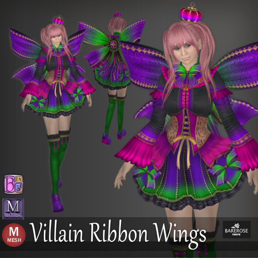 ::: B@R ::: Villain Ribbon  (Bento Wings and Skirt)