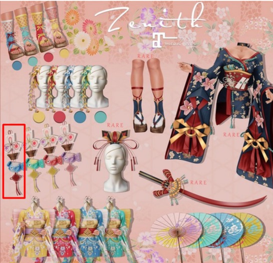 =Zenith=Shen le Goldfish on Hand (Blue/Red)