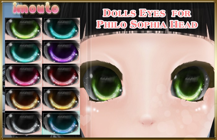 .Imouto. Dolls Eyes for ASR Philo Sophia