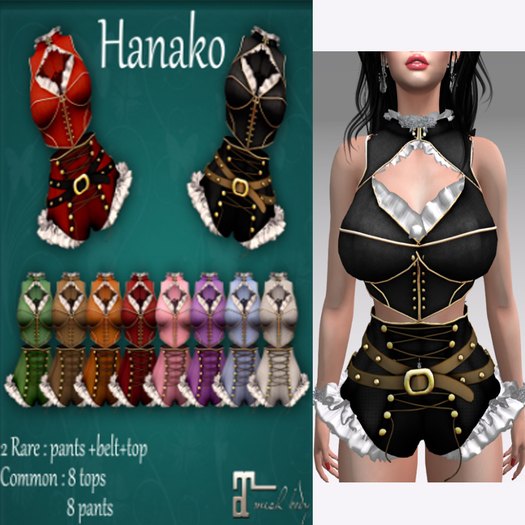 *Sweet Kajira*Hanako green top Maitreya COMMON