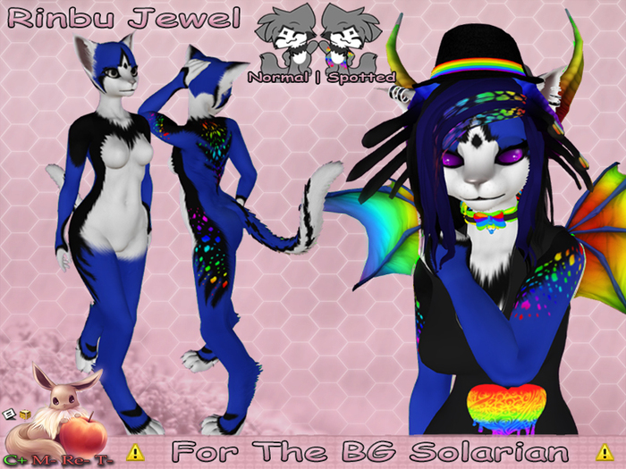 !N~N~P! Solarian Mod - Rinbu Jewel DK Blue *Hud Box*