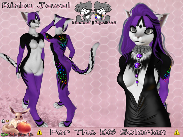 !N~N~P! Solarian Mod - Rinbu Jewel Purple *Hud Box*