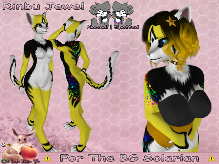 !N~N~P! Solarian Mod - Rinbu Jewel Yellow *Hud Box*