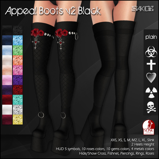 [ SAKIDE ] Appeal Boots v2 Black DEMO