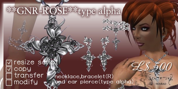 +:+WTG+:+ **GNR-ROSE**type alpha