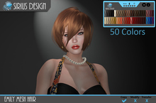 Sirius Design Emily Mesh Hair Boxed