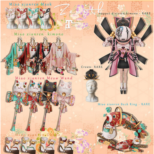 =Zenith=Miao xianren Back Ring - RARE