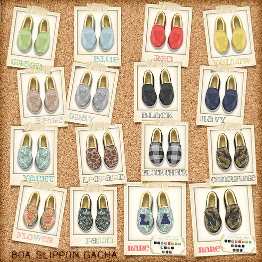 ASO! Boa Slippon (red)