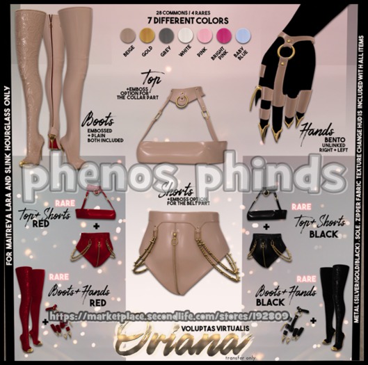 V/. [Oriana] - Maitreya - {Top Grey} *Epiphany*