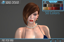 Sirius Design Mae Mesh Hair Boxed