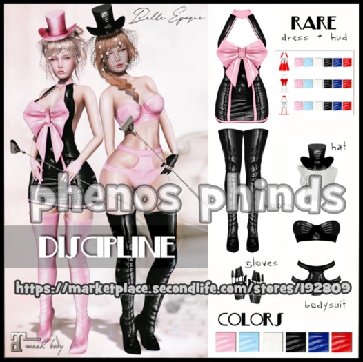 Belle Epoque { Discipline } Boots Red