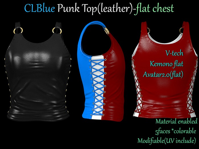 [demo]CLBlue-Punk Top(leather)-flat chest