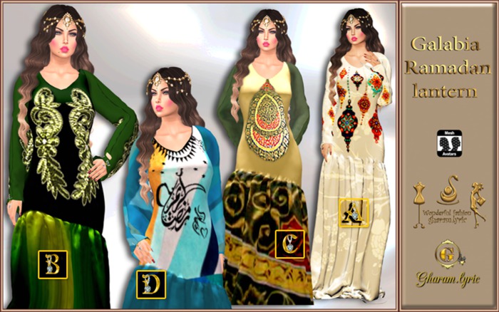 Galabia Ramadan lantern Beige (A)