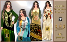 Galabia Dallah and Venjal  - Blue (D)