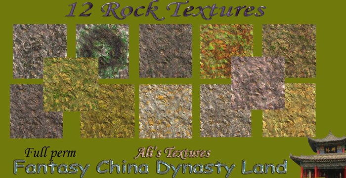 12 rock textures