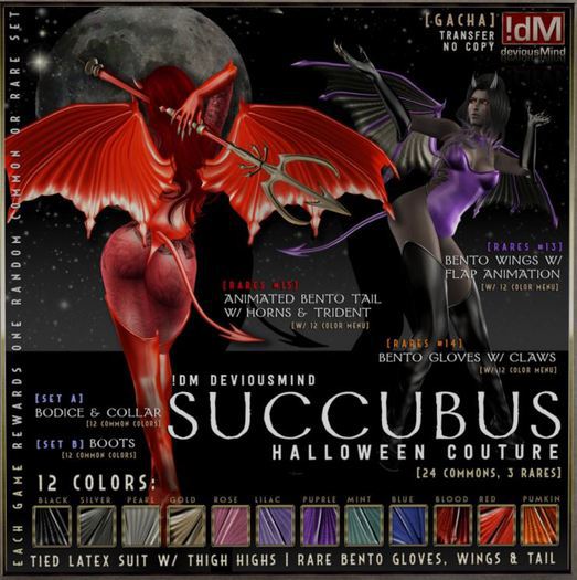 !dM Succubus **ROSE** Boots (BOX #4B HOURGLASS)