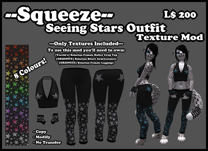--Squeeze-- Seeing Stars Outfit Texture Mod   (L$200)