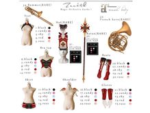 =Zenith=Magic Orchestra (Sky) Glove