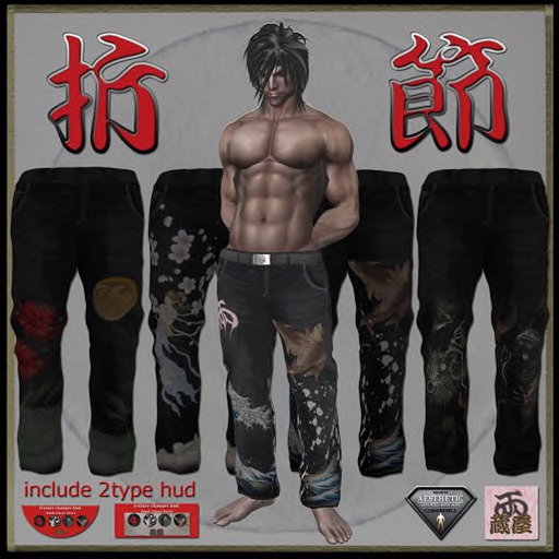 texture change wagara denim　"orifushi"