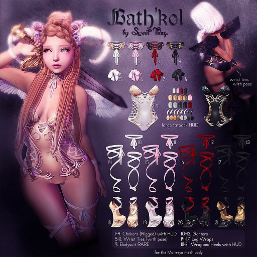 Sweet Thing. Bath'kol Leg Wraps - Blood (box)