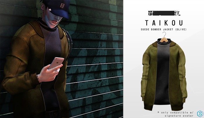 taikou / suede bomber jacket (olive)