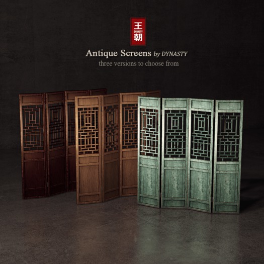 DYNASTY - Antique Screen - Brown BOX