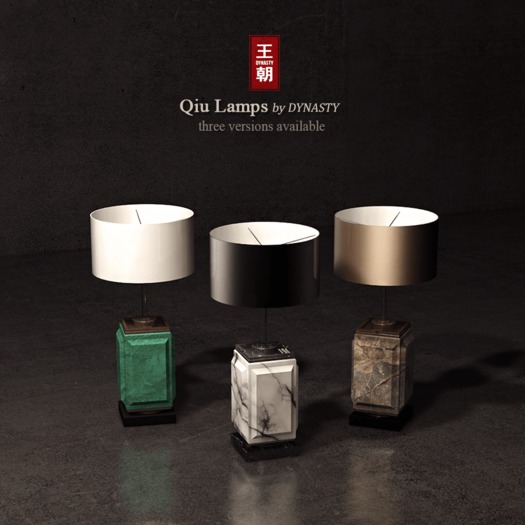 DYNASTY - Qiu Lamp - Brown [UNPACK HUD]
