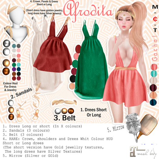 Afrodita Belt Copper