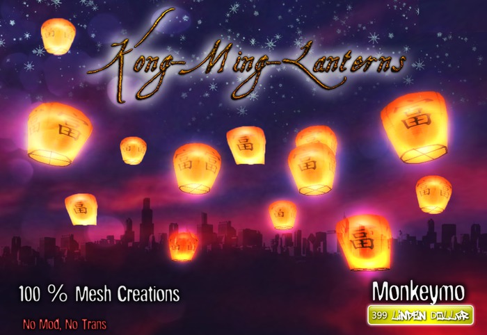 Kong-MIng-Lantern - 100% Mesh - Monkeymo