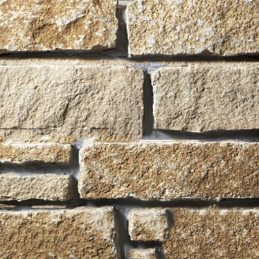 AD  TEXTURE STONE RUSTIC