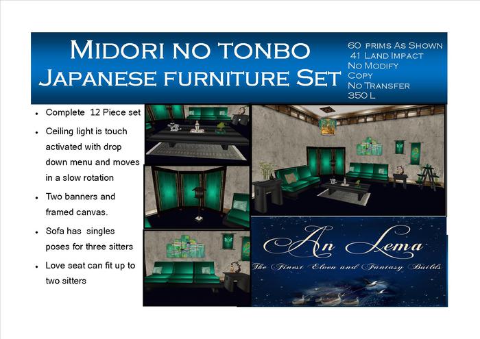 Midori no tonbo Japanese Complete set