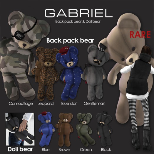 ::GB::Doll bear (green)