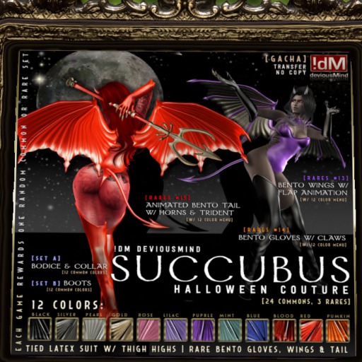 !dM Succubus **ROSE** Boots (BOX #4B LARA)