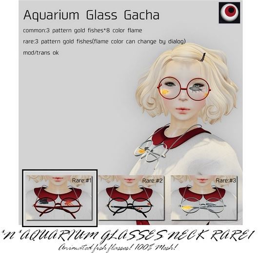 *N*AQUARIUM GLASSES NECK RARE1