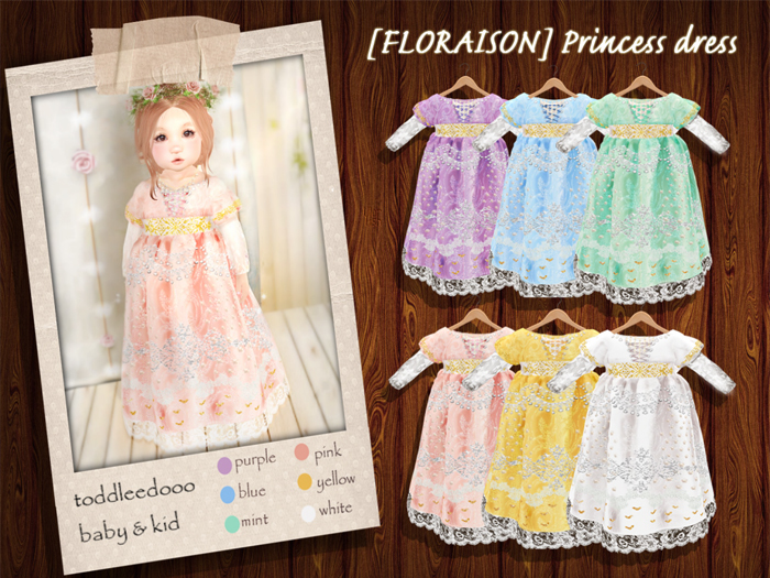 [FLORAISON] Princess dress (purple)