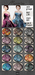 Mazarin hudtexture