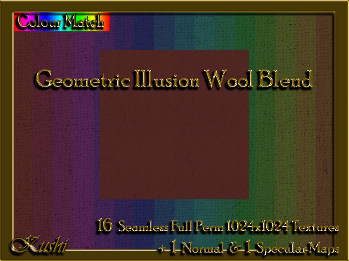 Geometric Illusion Wool Blend Solids Seamless Textures