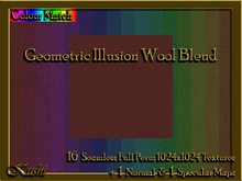 Geometric Illusion Wool Blend Solids Seamless Textures
