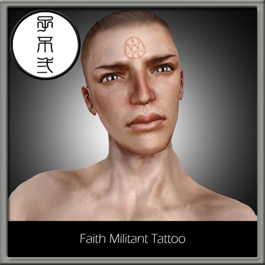 *zd* Faith Militant Tattoo