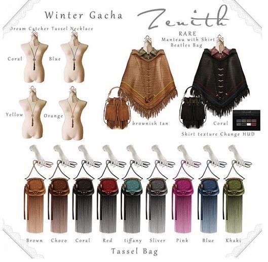 =Zenith=Tassel Bag (Coral / tiffany)